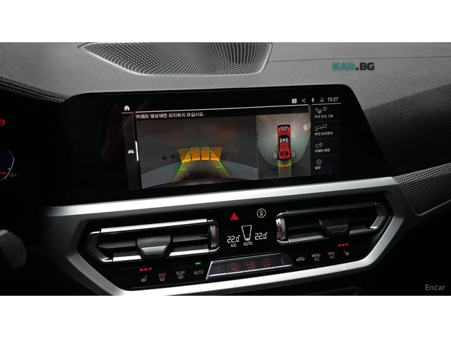 BMW 320 M3-ВИЗИЯ* HEADUP* 360* HARMAN* KEYLESS - автомобили, коли, обяви за нови и употребявани 14
