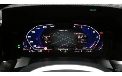 BMW 320 M3-ВИЗИЯ* HEADUP* 360* HARMAN* KEYLESS - автомобили, коли, обяви за нови и употребявани 7