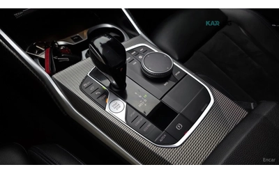 BMW 320 M3-ВИЗИЯ* HEADUP* 360* HARMAN* KEYLESS - автомобили, коли, обяви за нови и употребявани 8