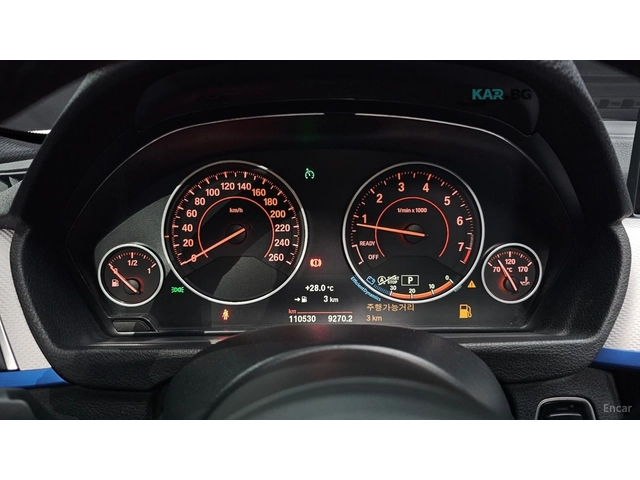 BMW 320 M SPORT* HUD* КОЖА* НАВИ* ПАНО - автомобили, коли, обяви за нови и употребявани 6