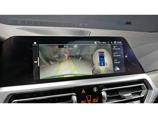 BMW 320 M Sport* HUD* КОЖА* НАВИ* ПАНО - автомобили, коли, обяви за нови и употребявани 11
