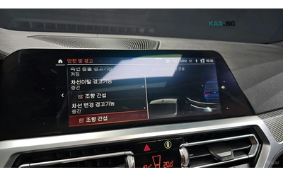BMW 320 M Sport* HUD* КОЖА* НАВИ* ПАНО - автомобили, коли, обяви за нови и употребявани 12