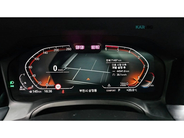 BMW 320 M Sport* HUD* КОЖА* НАВИ* ПАНО - автомобили, коли, обяви за нови и употребявани 5