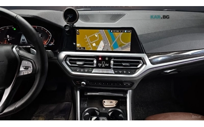 BMW 320 Luxury* HUD* КОЖА* НАВИ* ПАНО - автомобили, коли, обяви за нови и употребявани 11
