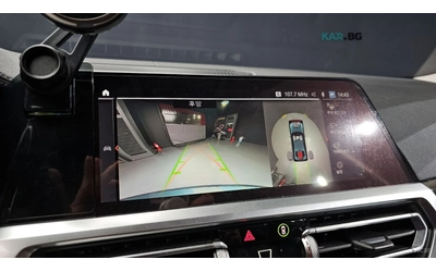 BMW 320 Luxury* HUD* КОЖА* НАВИ* ПАНО - автомобили, коли, обяви за нови и употребявани 12