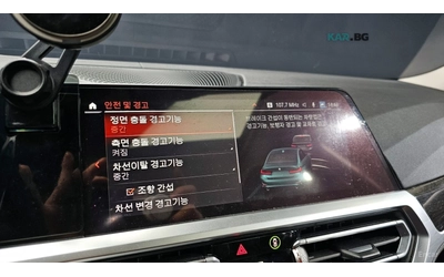 BMW 320 Luxury* HUD* КОЖА* НАВИ* ПАНО - автомобили, коли, обяви за нови и употребявани 13