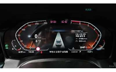 bmw-320 - 5