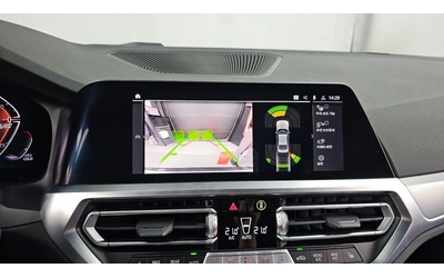 BMW 320 d xDrive M Sport - автомобили, коли, обяви за нови и употребявани 14