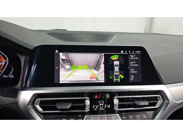BMW 320 d xDrive M Sport - автомобили, коли, обяви за нови и употребявани 14