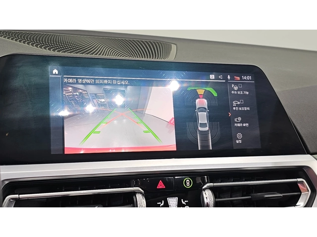 BMW 320 - автомобили, коли, обяви за нови и употребявани 11