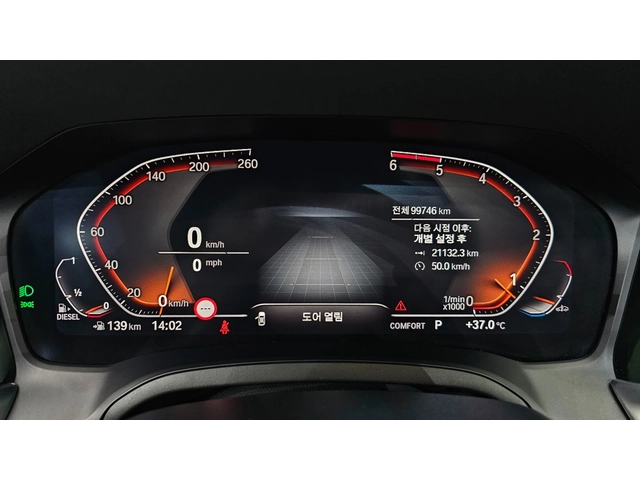 BMW 320 - автомобили, коли, обяви за нови и употребявани 6