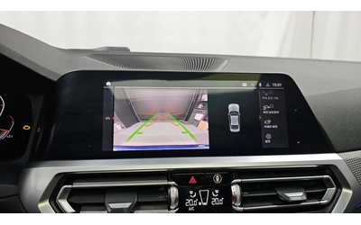 BMW 320 320d M Sport | HUD | MEMORY | Панорама - автомобили, коли, обяви за нови и употребявани 7