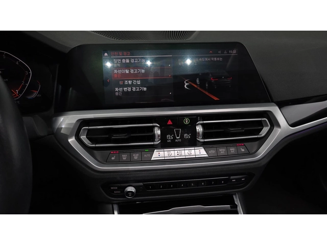 BMW 320 320i | HUD | Навигация | LED Фарове - автомобили, коли, обяви за нови и употребявани 10