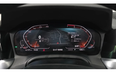 BMW 320 320i | HUD | Навигация | LED Фарове - автомобили, коли, обяви за нови и употребявани 6