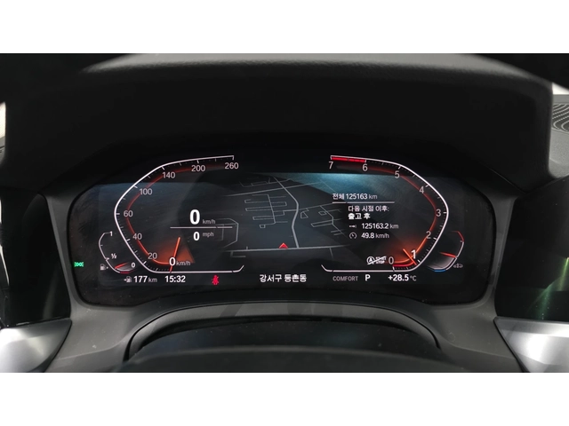 BMW 320 320i | HUD | Навигация | LED Фарове - автомобили, коли, обяви за нови и употребявани 6