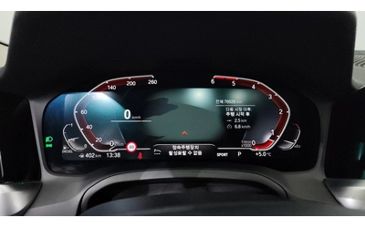 BMW 320 G20 - автомобили, коли, обяви за нови и употребявани 6