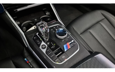 BMW 320 G20 - автомобили, коли, обяви за нови и употребявани 8
