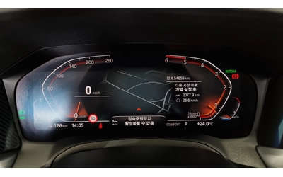 BMW 320 G20 - автомобили, коли, обяви за нови и употребявани 9