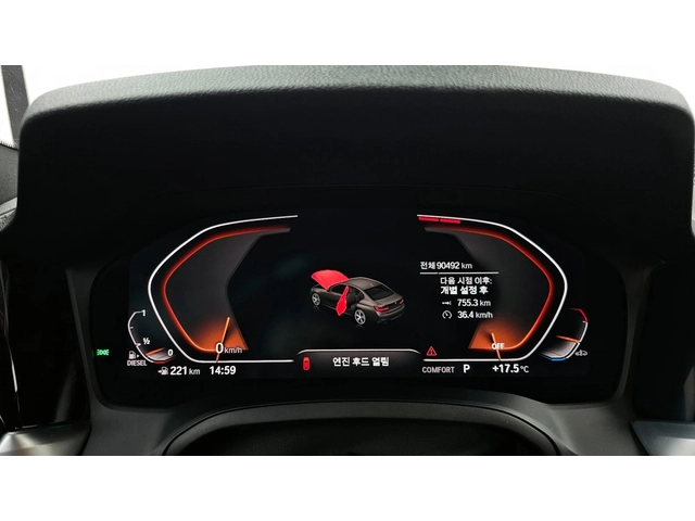 BMW 320 320d M Sport | HUD | MEMORY | Панорама - автомобили, коли, обяви за нови и употребявани 6