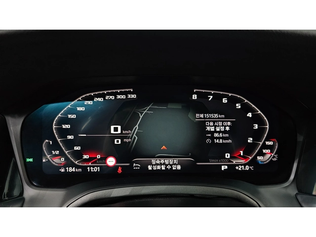 BMW 320 320i M Sport | HUD | Cruis Control| LED Фарове - автомобили, коли, обяви за нови и употребявани 6