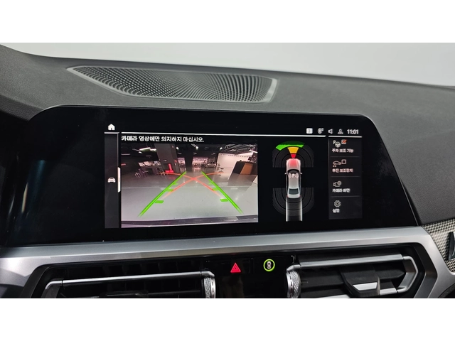 BMW 320 320i M Sport | HUD | Cruis Control| LED Фарове - автомобили, коли, обяви за нови и употребявани 7