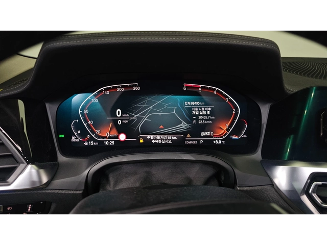 BMW 320 G20 - автомобили, коли, обяви за нови и употребявани 9