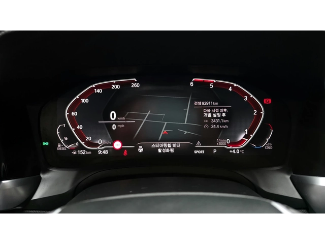 BMW 320 - автомобили, коли, обяви за нови и употребявани 12