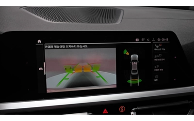 BMW 320 - автомобили, коли, обяви за нови и употребявани 13