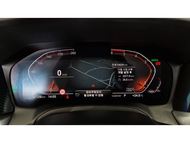 BMW 320 G20 - автомобили, коли, обяви за нови и употребявани 9