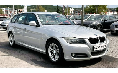 bmw-320 - 2