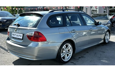 bmw-320 - 4