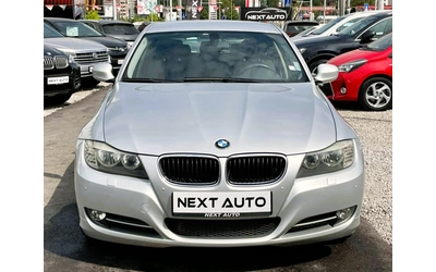 bmw-320 - 1