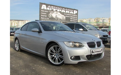 bmw-320 - 0