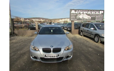bmw-320 - 1