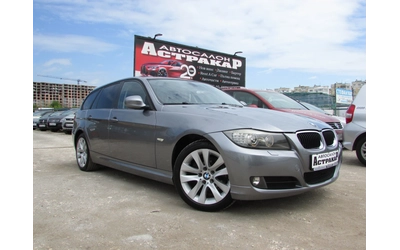 bmw-320 - 0