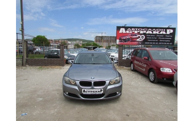 bmw-320 - 1