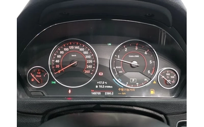 BMW 320 d-MSport - САМО 30% АВАНС - автомобили, коли, обяви за нови и употребявани 7