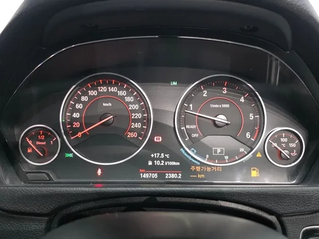 BMW 320 d-MSport - САМО 30% АВАНС - автомобили, коли, обяви за нови и употребявани 7