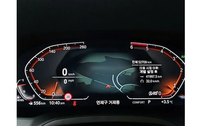 BMW 320 - САМО 30% АВАНС - автомобили, коли, обяви за нови и употребявани 7