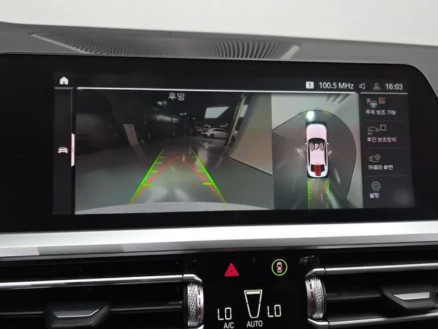 BMW 320 - САМО 30% АВАНС - автомобили, коли, обяви за нови и употребявани 15