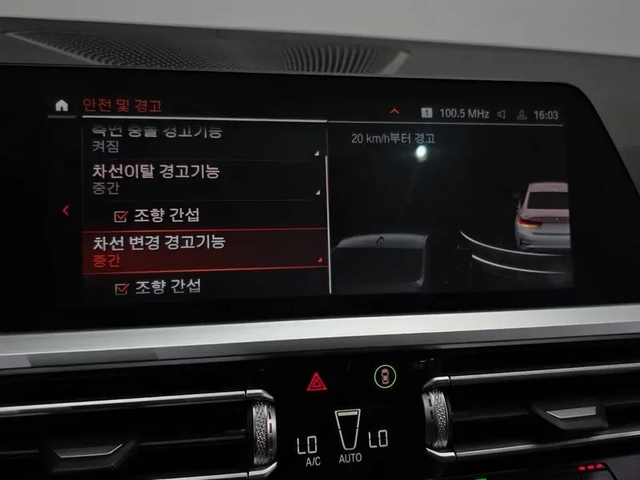 BMW 320 - САМО 30% АВАНС - автомобили, коли, обяви за нови и употребявани 16