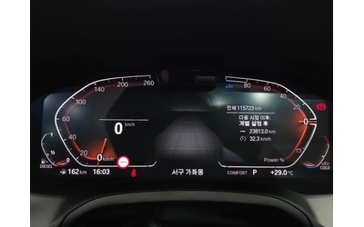 BMW 320 - САМО 30% АВАНС - автомобили, коли, обяви за нови и употребявани 7