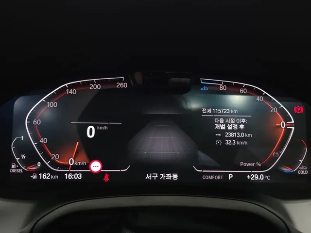 BMW 320 - САМО 30% АВАНС - автомобили, коли, обяви за нови и употребявани 7
