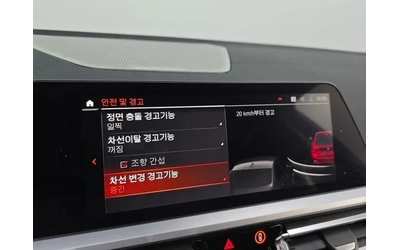 BMW 320 - САМО 30% АВАНС - автомобили, коли, обяви за нови и употребявани 15
