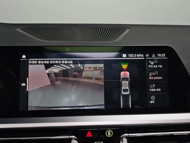 BMW 320 - САМО 30% АВАНС - автомобили, коли, обяви за нови и употребявани 14