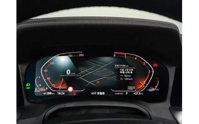 BMW 320 - САМО 30% АВАНС - автомобили, коли, обяви за нови и употребявани 7