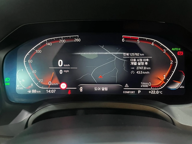 BMW 320 d RWD B47 LCI (FaceLift) ! M Pack ! - автомобили, коли, обяви за нови и употребявани 13