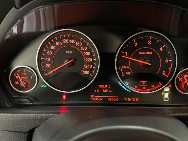 BMW 320 d RWD B47 LCI (FaceLift) ! M Pack ! - автомобили, коли, обяви за нови и употребявани 13