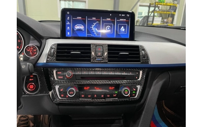 BMW 320 d RWD B47 LCI (FaceLift) ! M Pack ! - автомобили, коли, обяви за нови и употребявани 15