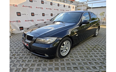 bmw-320 - 5